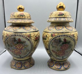 Decorative Asian Inspired Porcelain Ginger Jars - 2 Total