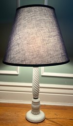 Milk Glass Table Lamps - 2 Total