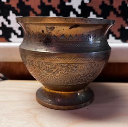 Small Engraved Brass Bowl