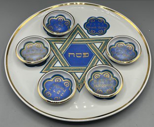 Naaman Fine Porcelain Judaica Serving Platter - Made In Israel