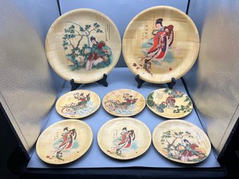 Decorative Bamboo Plate Set - 12 Total - Made In Taiwan