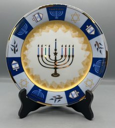 Avon Ceramic Hanukkah Collectors Plate