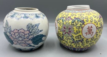 Hand Painted Chinese Ceramic Ginger Jars - 2 Total - Missing Lids