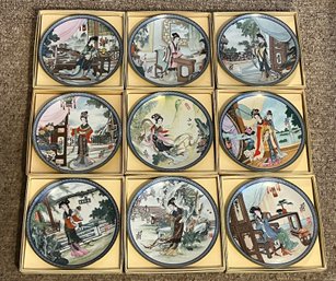 1988 Imperial Jingdezhen Porcelain Japanese Collector Plates - 9 Total - Boxes Included