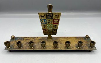 Vintage Brass Hebrew Menorah - Made In Israel