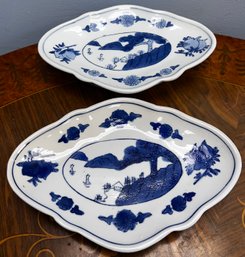 Chinese Style Hand Painted Hand Painted Blue Landscape Tureen Stands- 2 Piece Lot