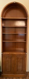 Beacon Hill Collection Arched Mahogany Bookcase #459