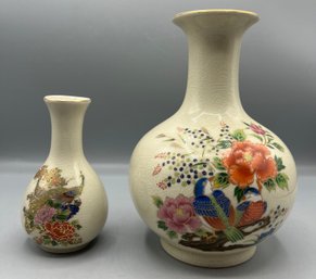 1979 Enesco Japanese Porcelain Floral Pattern Bud Vases - 2 Total - Made In Japan