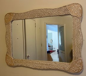 Pier 1 Jamaica Collection Wooden Wicker Framed Wall Mirror