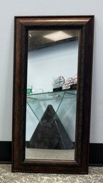 Small Mahogany Wall Mirror