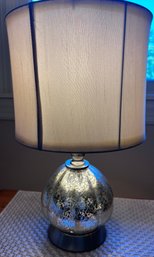 Silver Crackle Mirrored Table Lamp