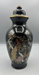 Asan Hand Painted Cobalt Black Pheasant Pattern Porcelain Lidded Vase - Made In Japan