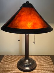 Decorative Metal Frame Table Lamp