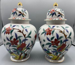 Andrea By Sadek Porcelain Floral Pattern Ginger Jars - 2 Total - #8167