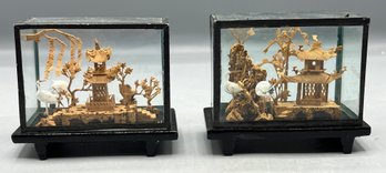 Chinese Cork Art Figurines - 2 Total