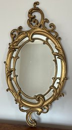 Ornate Gold-tone Wooden Framed Wall Mirror