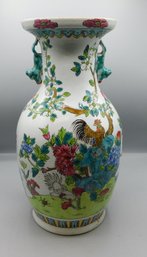 Porcelain Chinese Enameled Hand Painted Vase