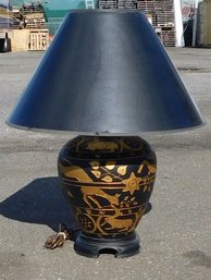 Black & Gold Metal Table Lamp - Works