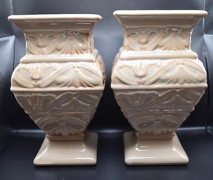 Brown Embossed Ceramic Glazed Flower Vases- Pair