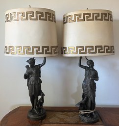 Vintage Cast Metal French Neoclassical Style Table Lamps - 2 Total