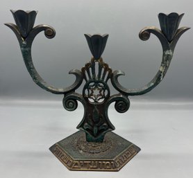 Brass 3-arm Star Of David Pattern Candlestick Holder - Made In Israel