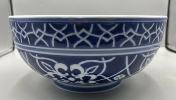Home Porcelain Catalina Pattern Bowl