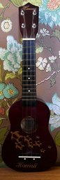 Hawaii Leolani Dark Wood Ukulele With Turtles