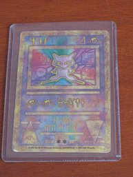 Pokemon Card : Ancient Mew Holo Promo Card In Plastic Sleeve