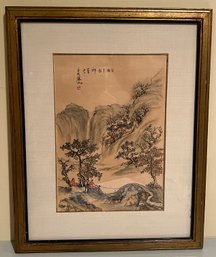 Chinese Landscape Painting Signed