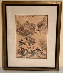 Chinese Watercolor Landscape Signed Painting