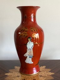 Red Lacquer Mother Of Pearl Oriental Porcelain Vase