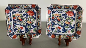 Oriental Square Dishes, Stamped - 2 Pieces