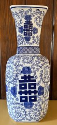 AA Importing Ceramic Vase