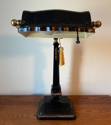 Vintage Bankers Desk Lamp