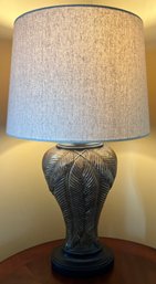 Palm Leaf Pattern 3 Way Light Setting Resin Table Lamp