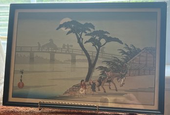 Signed Asian Framed Print