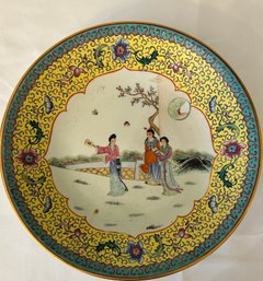 Antique Chinese Porcelain Plate