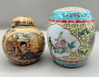 Japanese Satsuma Porcelain Lidded Jar And Chinese Famille Rose Chinoiserie Ginger Jar, 2 Piece Lot