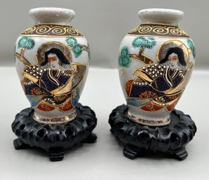 Hand Painted  Porcelain Japanese Vases With Stands, 2 Piece Lot