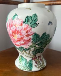 Oriental Hand Painted In Japan Floral Vase