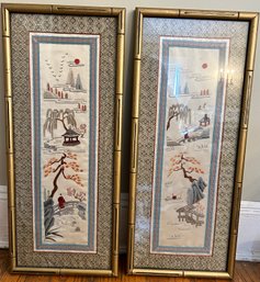 Asian Silk Screen Embroidery , Framed, 2 Piece Lot