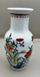 Marshall Field & Co Hand Painted Floral Ceramic Vase Decorated In Hong Kong