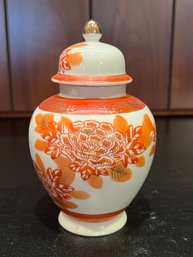 Porcelain Ginger Jar Made In Japan