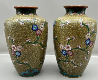 Vintage Cloisonne Copper Enameled Vases, 2 Piece Lot