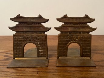 Republic Of Korea Brass Pagoda Bookends - 2 Pieces