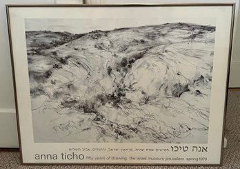 Anna Ticho Fifty Years Of Drawing The Israel Museum Jerusalem. Spring 1978 Expo Framed Poster