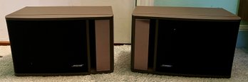 Bose Speakers Model #141 - 2 Pieces