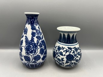 Bombay Company Ceramic Vase & Asian Stamped Blue & White Ceramic Vase - 2 Pieces
