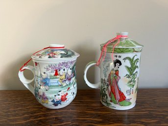 Porcelain Chinese Tea Mugs With Infusers & Lids - 6 Pieces