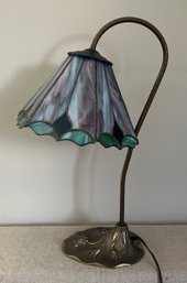 Tiffany Style Stained Glass Lamp